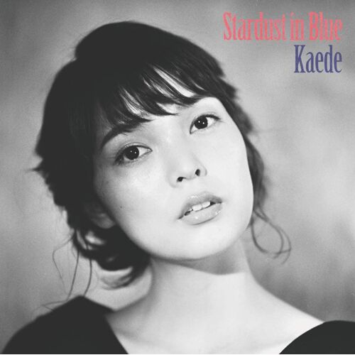 The Planet Of Autumn, The Heart Is Night Blue. [Import Japonais]