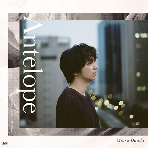 Antelope(Cd+Blu-Ray) [Import Japonais]