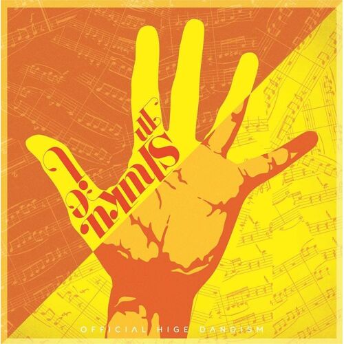 Shukumei (Without Benefits) [Import Japonais]