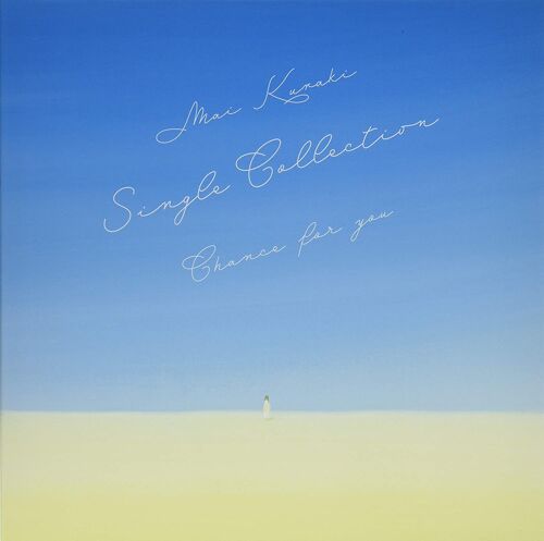 Mai Kuraki Single Collection Chance For You (Rainbow Edition)(With 2dvd) [Import Japonais]