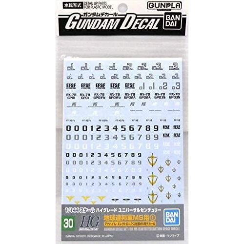 Gundam Decal Gd30 Hguc General Purpose - Earth Federation (1) [Import Japonais]