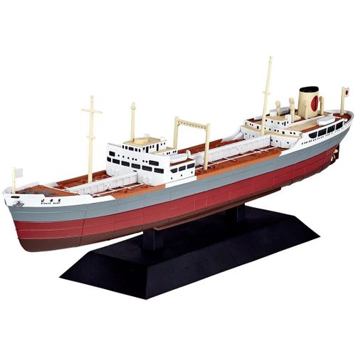 Room Of Semm The Man Who Called Me Pirate Nisshomaru (Nisei) Approximately 230mm Abs Complete Painted Product Room-Ex [Import Japonais]