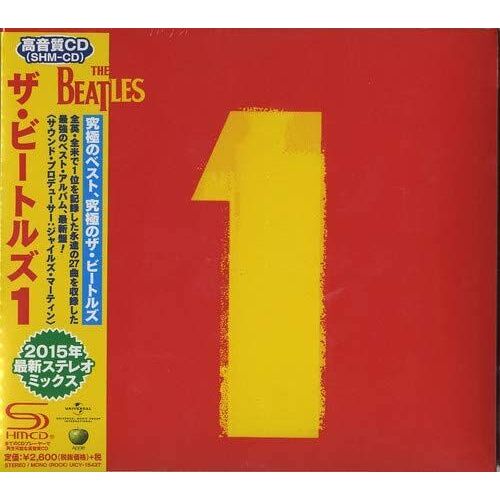 The Beatles 1 [Import Japonais]