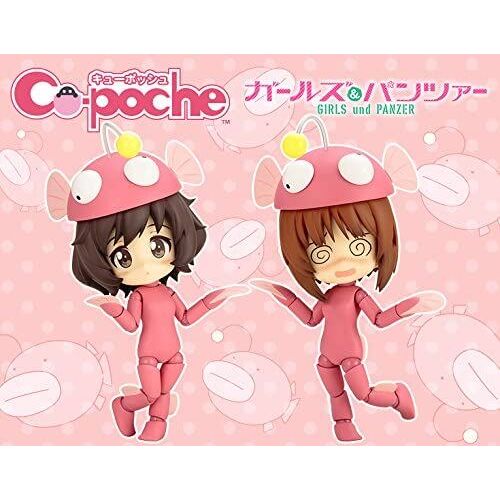 Cu-Poche Girls Und Panzer: Ankou Odori Set (Nishizumi Miho & Akiyama Yukari) [Kotobukiya Limited Ver.] [Import Japonais]