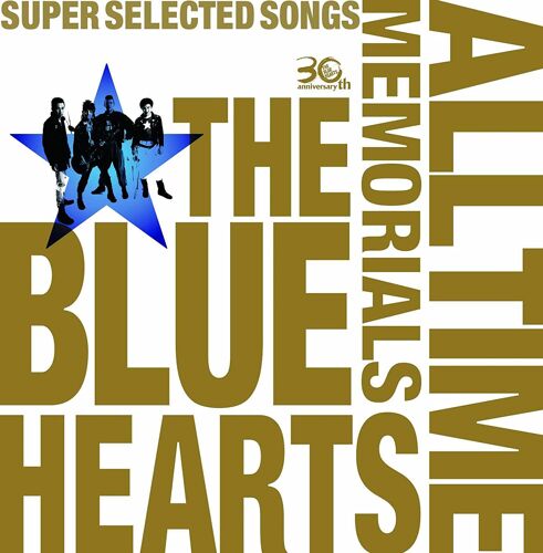 The Blue Hearts 30th Anniversary All Time Memorials Super Selected Songs [Cd2 Normal Edition [Import Japonais]