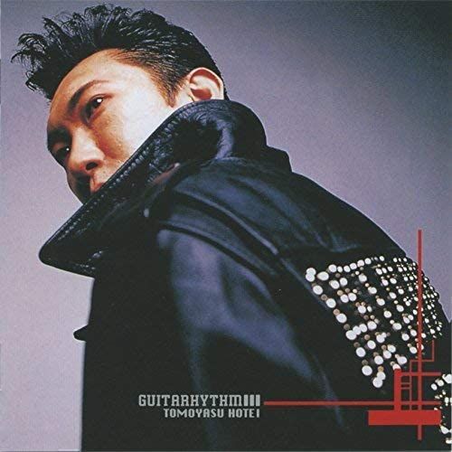 Guitarhythm Iii [Import Japonais]