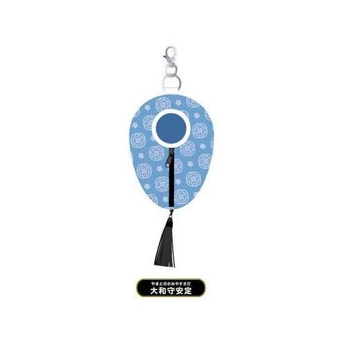 Nendoroid Petite: Odekake Pouch - Sleeping Bag - Yamato Morisada Ver. [Import Japonais]