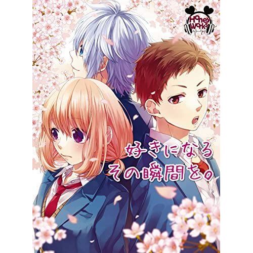 The Moment You Fall In Love. (Limited First Edition)(With Dvd) [Import Japonais]