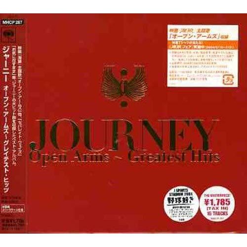 Open Arms Greatest Hits [Import Japonais]