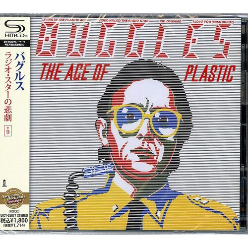 The Tragedy Of Radio Star +9 [Import Japonais]