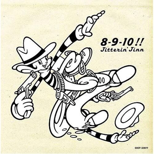 8-9-10! (Ver.2) [Import Japonais]