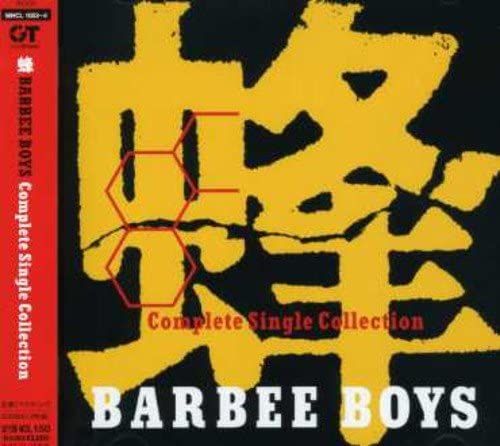 Hachi -Barbee Boys Complete Single Collection- (Import) [Import Japonais]