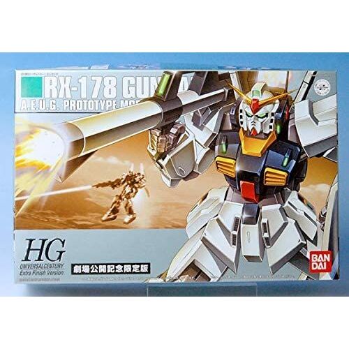 1/144 Hguc Mk2 Extra Finish Ver. [Import Japonais]