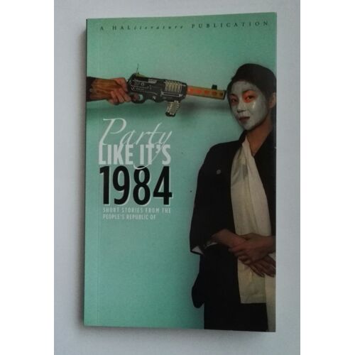 Party Like It's 1984