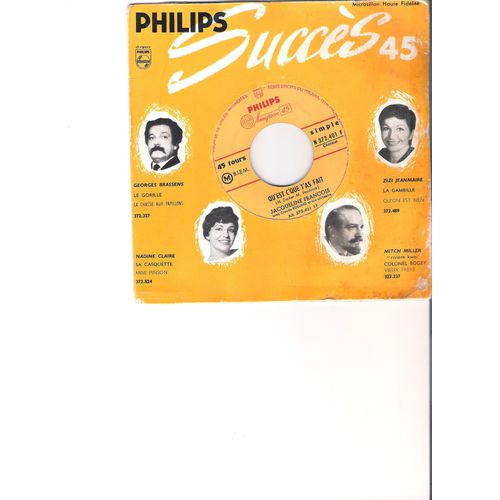 Qu'est C'que T'as Fait Et Quand Je Monte Chez Toi