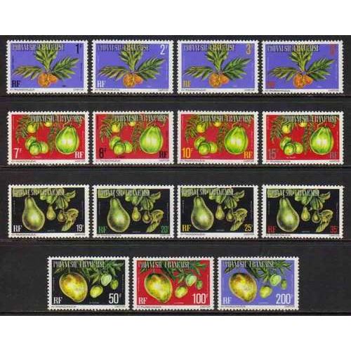 Polynésie  1977-  Série Complète Timbres De Service Nos.1/15a Neufs** -  Rare !