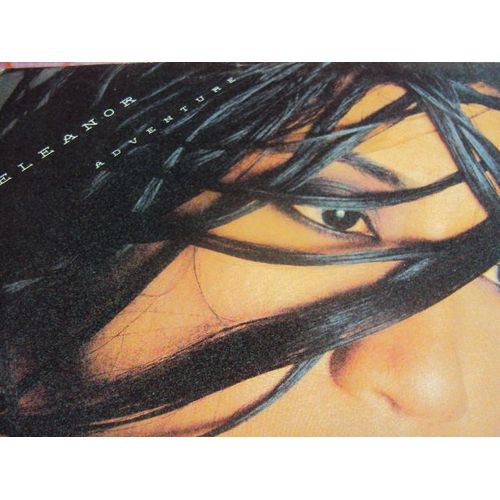 Adventure ( Extended Mix - Dub Mix B