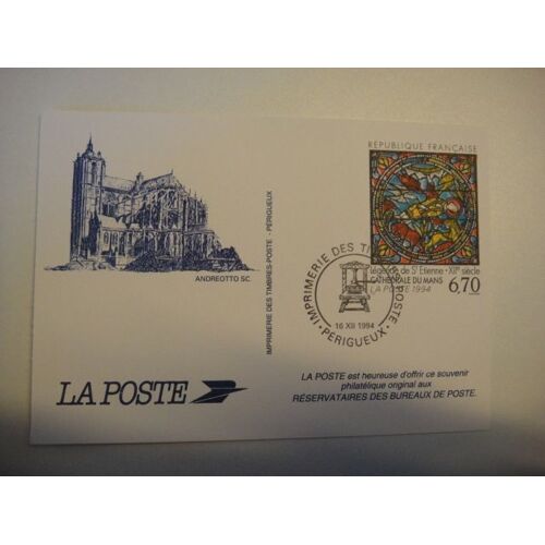 Carte Souvenir Philatélique 1994 Cathédrale Du Mans