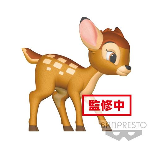 Banpresto Disney - Figurine De Collection Fluffy Puffy Bambi 8cm