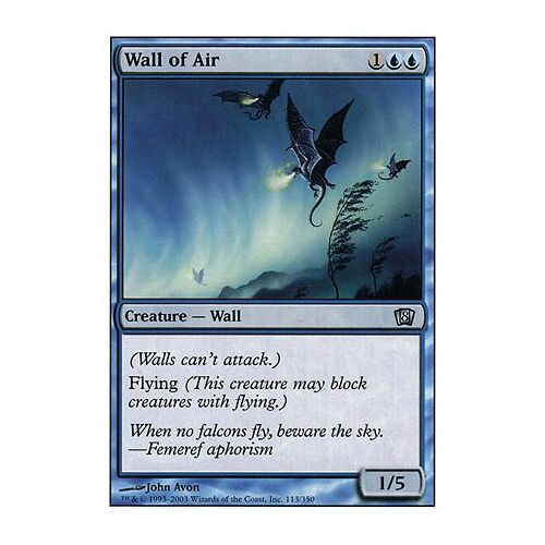 Wall Of Air - 8th Edition Vo Unco