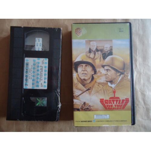 Battle Of The Bulge - Het Ardennen Offensief / Vhs