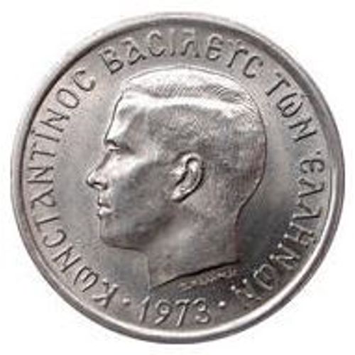 Pièce 2 Drachmes Grèce - 1973