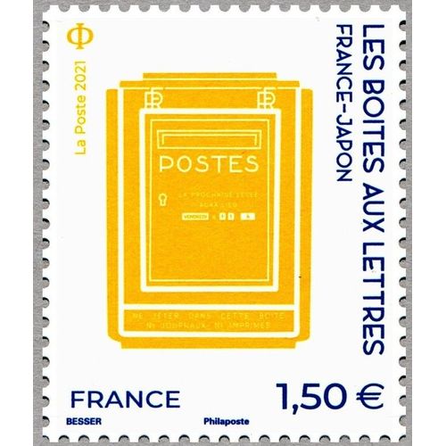 France 2021, Très Beau Timbre Neuf** Luxe Yvert 5525, Émission Commune France - Japon, Boite Aux Lettres Française.