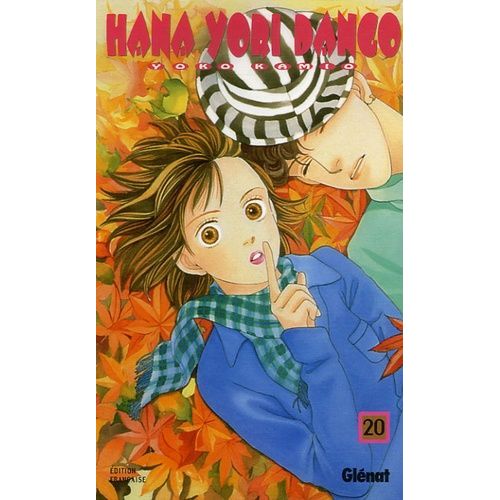 Hana Yori Dango - Tome 20