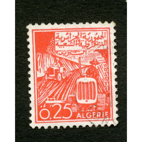 Timbre Oblitéré Algérie, Postes, 0,25
