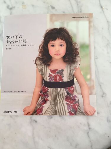 Livre Couture Japonaise