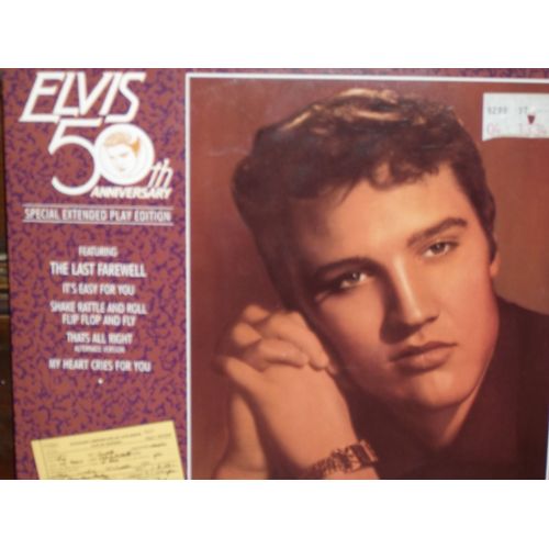 Elvis 50th Anniversary