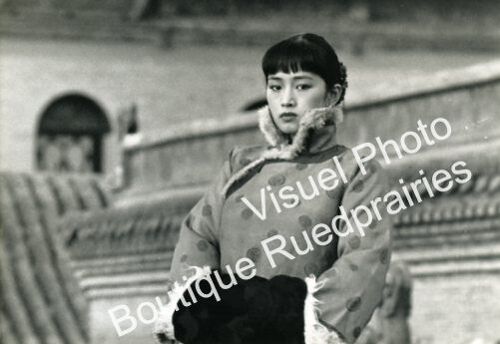 Epouses Et Concubines - Da Hong Deng Long Gao Gao Gua : Jeu De Photos Argentiques D'exploitation Cinématographique - Format 12x17,5 Cm - De Yimou Zhang Avec Gong Li, Caifei He, Cao Cuifen - 1991