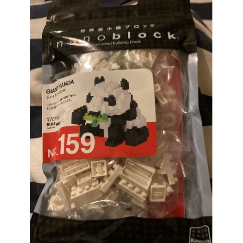 Giant Panda Nbc 159