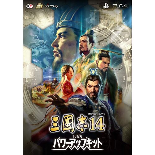 San Goku Shi 14 With Power-Up Kit [Import Japonais] Ps4