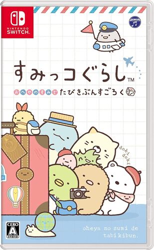 Sumikko Gurashi: Oheya No Sumi De Tabi Kibun Sugoroku [Import Japonais] Switch