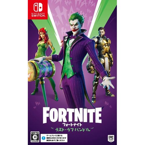 Fortnite [The Last Laugh Bundle] [Import Japonais] Switch