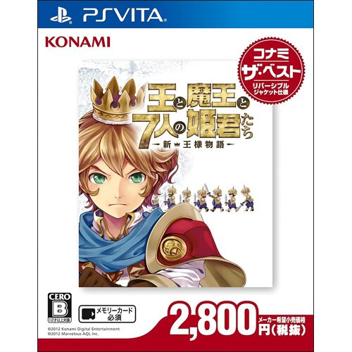Ou To Maou To 7-Nin No Himegimitachi: Shin Ousama Monogatari [Konami The Best] [Import Japonais] Ps Vita