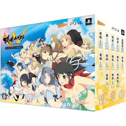 Senran Kagura Estival Versus: Shoujotachi No Sentaku [Limited Edition] [Import Japonais] Ps4