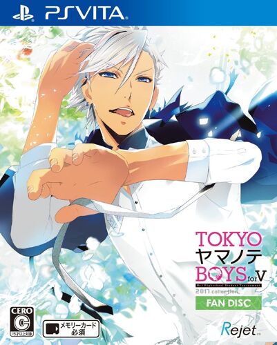 Tokyo Yamanote Boys For V Fan Disc [Import Japonais] Ps Vita