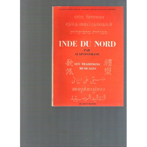 Inde Du Nord