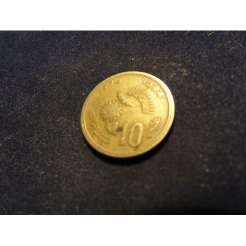 Maroc 10 Santimat F.A.O.,1974