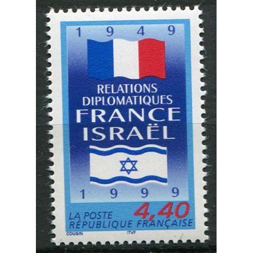 France Année 1999 N° 3217 Neuf** 50ans De Relations Diplomatiques France Israël
