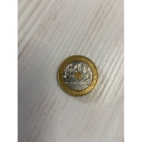 Pièce 20 Francs Jeux Méditerranéens 1995