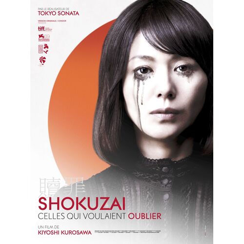 Grande Affiche Cinéma Shokuzai Celles Qui Voulait Oublier 160x120cm