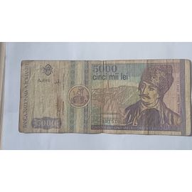 Roumanie 5 000 Lei 03/1992