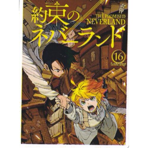 Autocollant - The Promised Neverland / Yakusoku No Neverland (Manga, Animé)