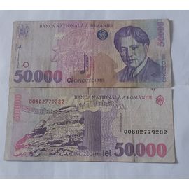 Roumanie 50 000 Lei 1996