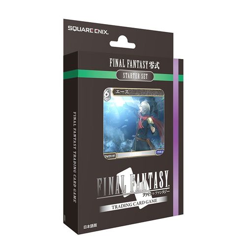 Square-Enix Final Fantasy - Starter Set Type-0 X6 Blister