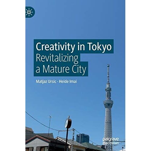 Creativity In Tokyo