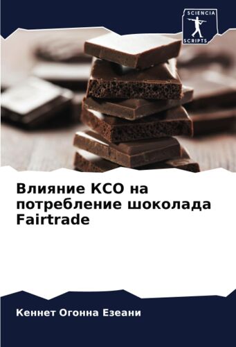 Vliqnie Kso Na Potreblenie Shokolada Fairtrade
